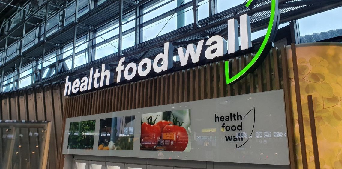 Heath Food Wall at Schiphol Plaza